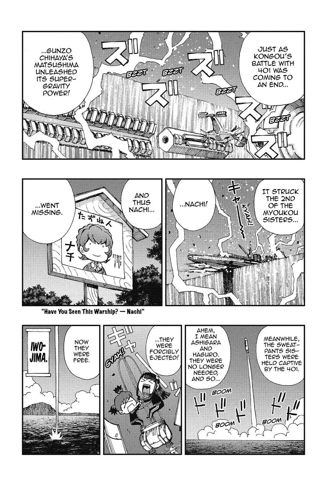 Aoki Hagane no Arpeggio Chapter 122 2